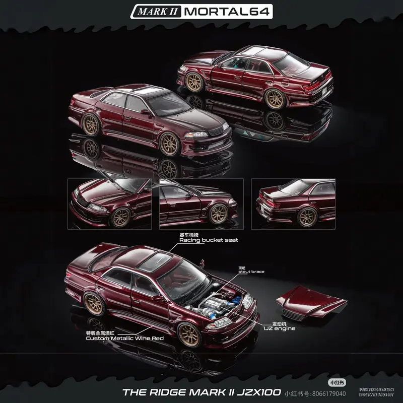 Mortal 1/64 Mark II JZX100 Simulation Alloy Car Model Collection Decoration Gift