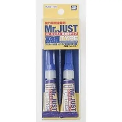 MR JUST SUPER STRONG TYPE