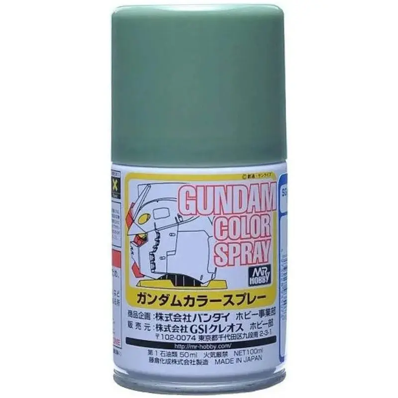 MS DEEP GREEN SPRAY