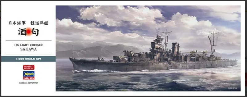 NAVE IJN SAKAWA KIT 1