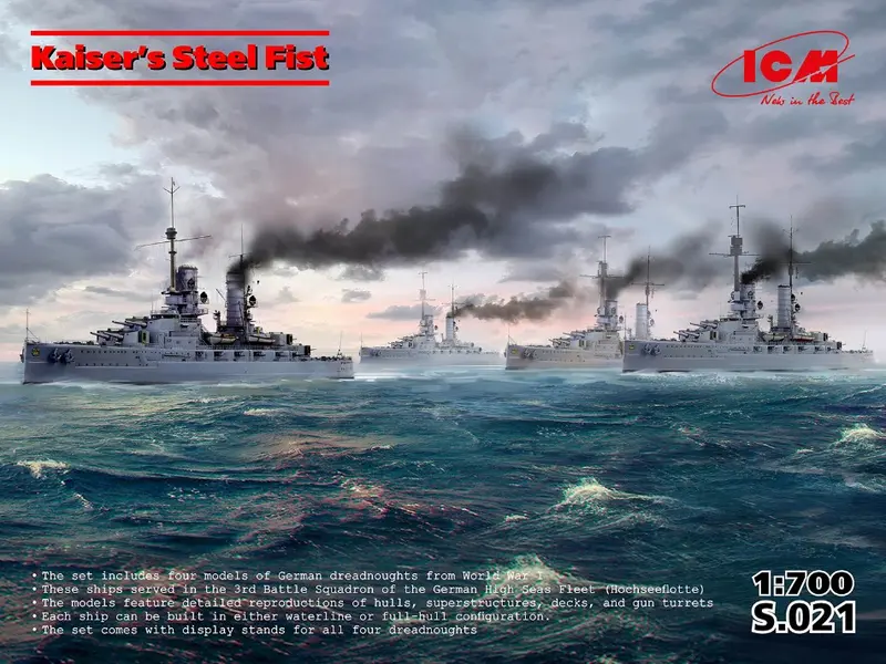 NAVE Kaiser’s Steel Fist KIT 1