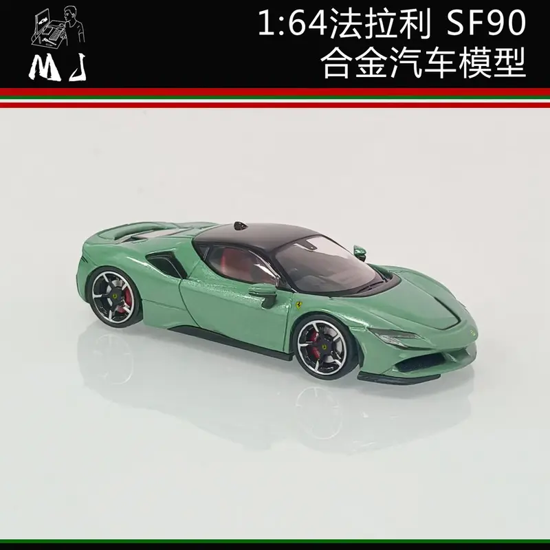 New MODEL-J 1
