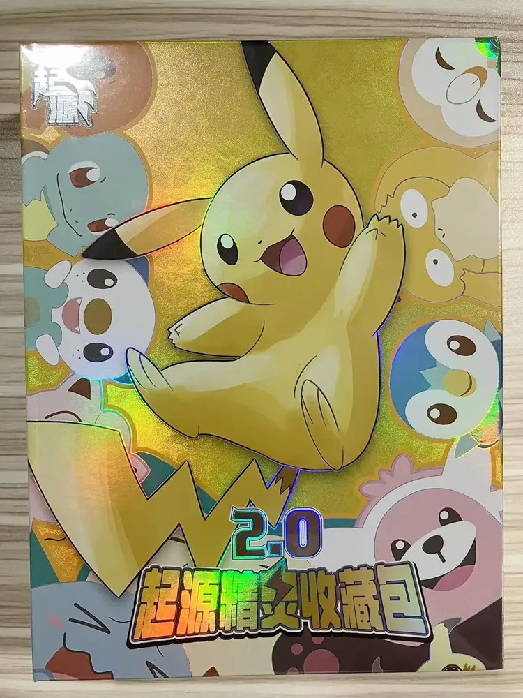 NEW Pokémon Chinese Origin Elf Collection 2.0 Case of 1/3/6pcs Booster Boxes