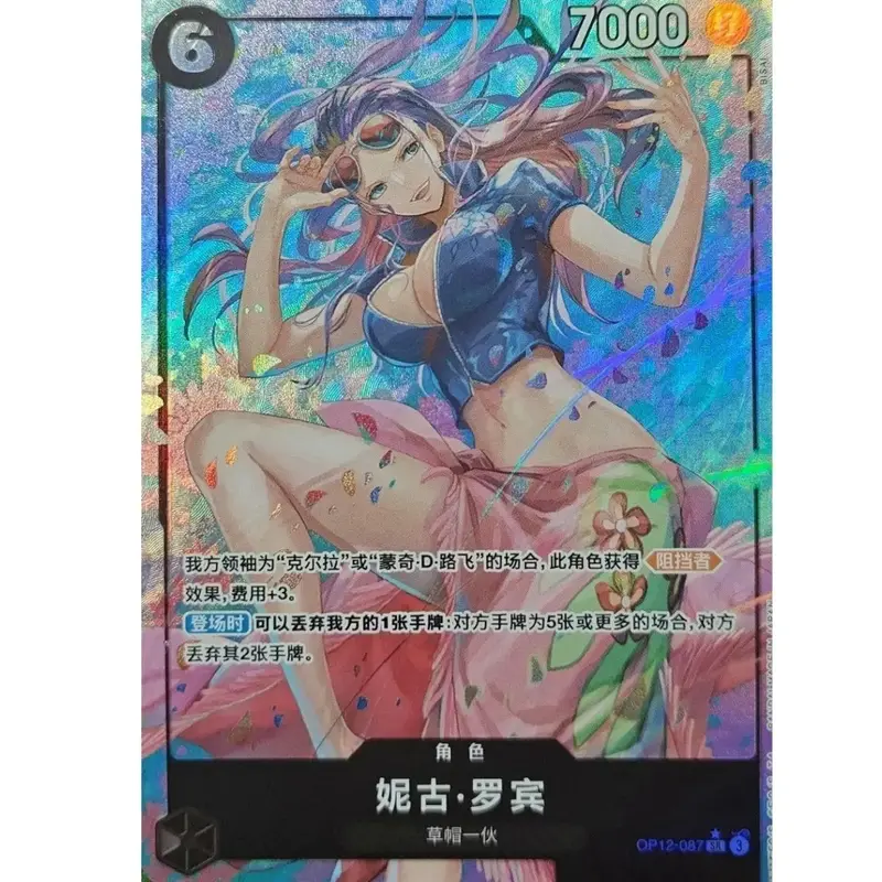 Nico Robin (Alt Art) OP12-087 SR Legacy of the Master - ONE PIECE Card Chinese