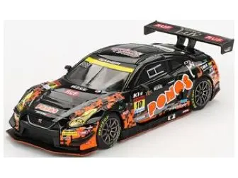 Nissan GT-R NISMO GT3 #10 Ponos Gainer GT-R Gainer Super GT 2023 1