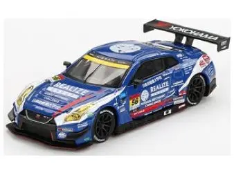 Nissan GT-R NISMO GT3 #56 Realize Mechanic Challenge GT-R Kondo Racing Super GT 2023 1