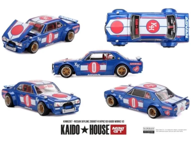 Nissan Skyline 2000GT-R (KPGC10) Kaido Works V3 1