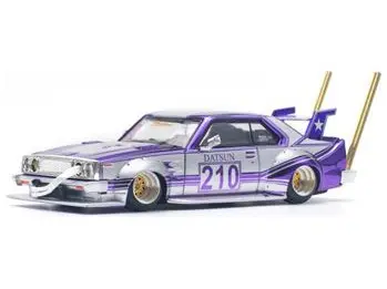 Nissan Skyline C210 Kaido Racer (Bosozoku Style) Purple Chrome/Silver 1