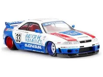 Nissan Skyline GT-R (R33) BFTHR V1 1