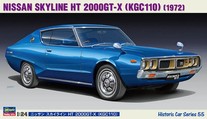 NISSAN SKYLINE HT 2000GT-X KIT 1