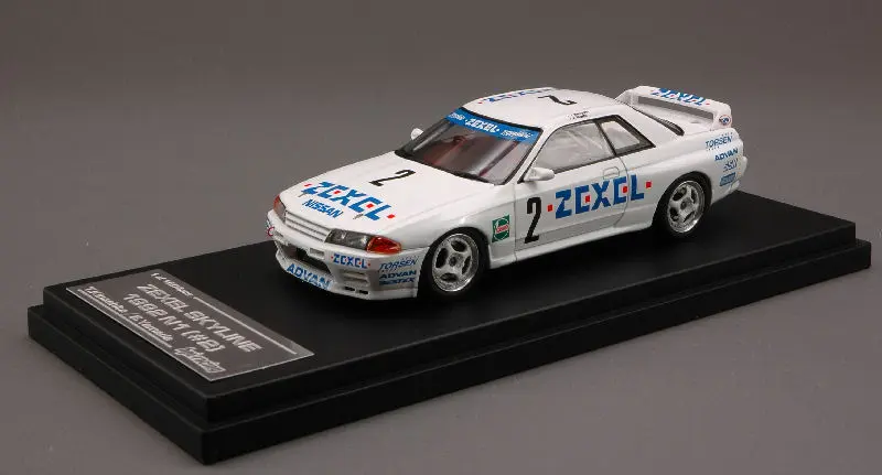 NISSAN SKYLINE N.2 1992 N 1 1