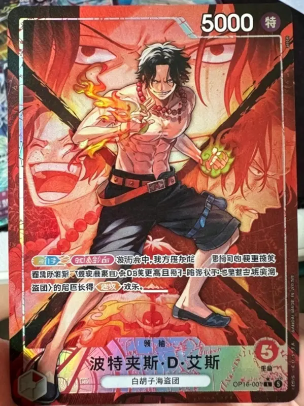 ONE PIECE Card Game Chinese Portgas D. Ace OP16-001 Alt Art The Time of Battle