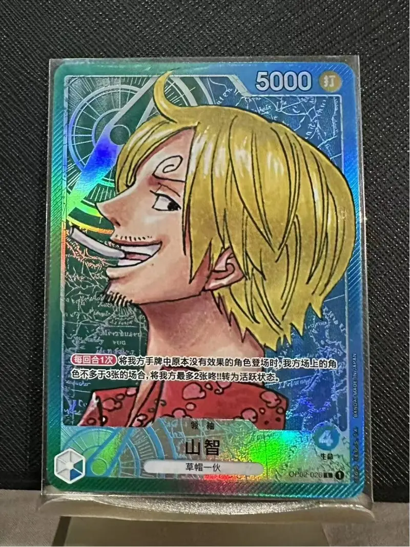 One Piece Chinese Card Game Paramount War Sanji Alt Art Card OP02-026