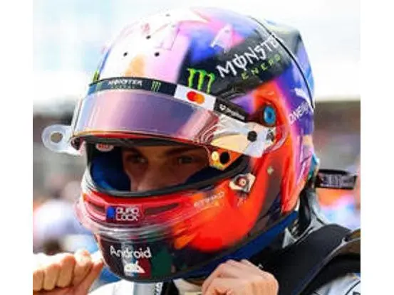 Oscar Piastri F1 British GP 2026 Helmet 1