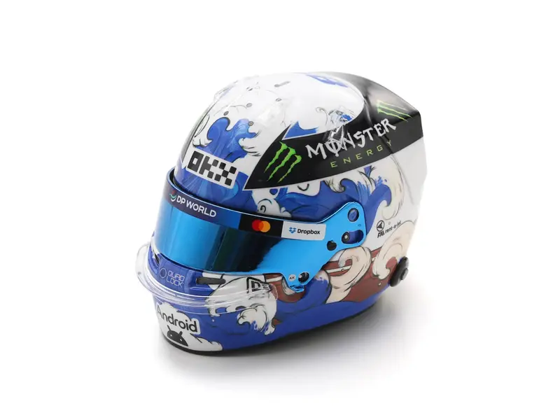 Oscar Piastri Helmet F1 Japanese GP 2025 1