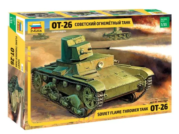 OT-26 SOVIET FLAME-THROVER TANK KIT 1