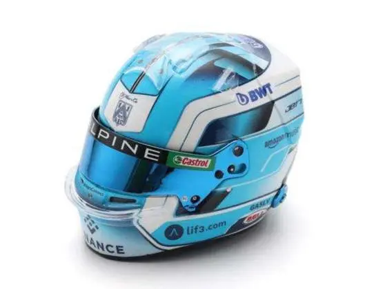 Pierre Gasly F1 2024 Helmet 1
