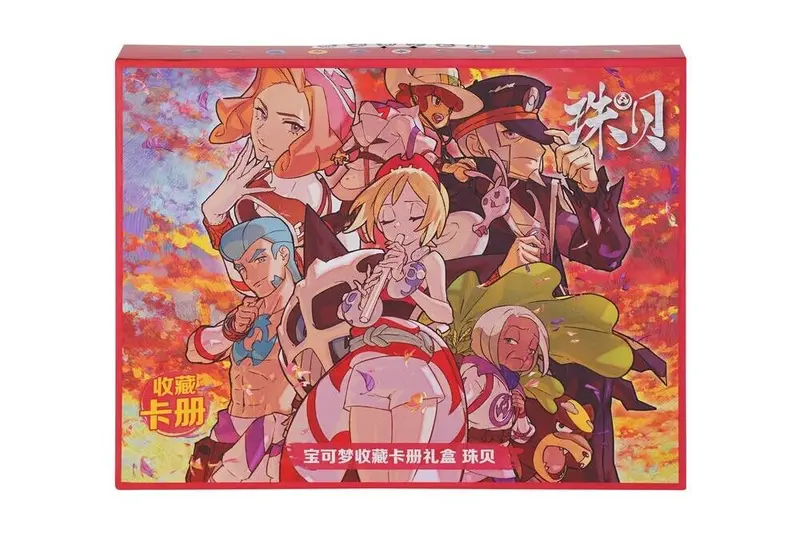 POKEMON CARD  TCG CHINESE BOX Pokémon collectible card album gift box Pearls