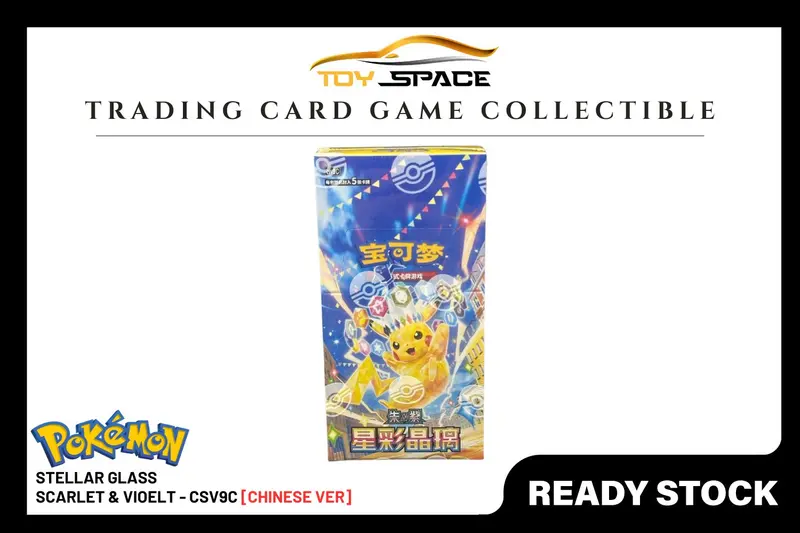 Pokemon TCG