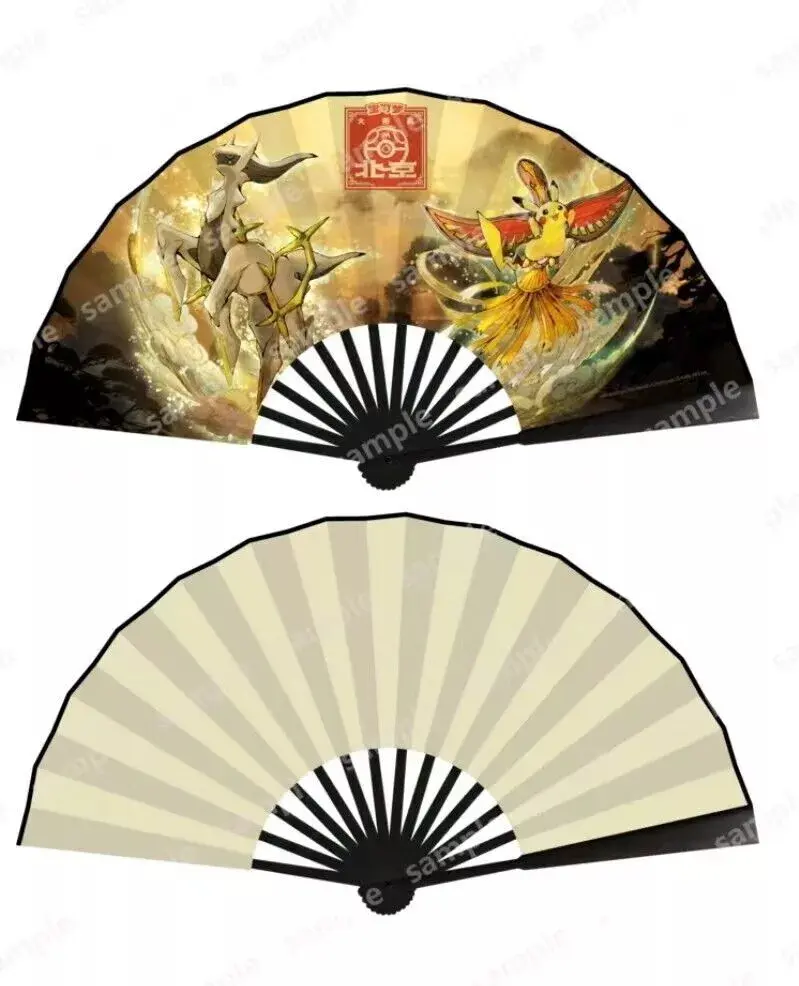 Pokemon TCG Chinese Fan Pikachu With The Ho-oh Kite & Arceus 2024 Peking