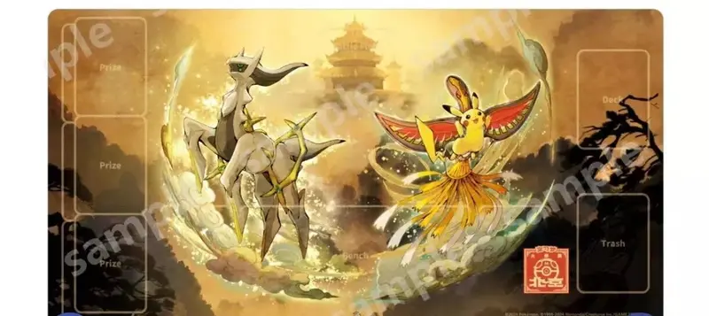 Pokemon TCG Playmat Pikachu With The Ho-oh Kite & Arceus Chinese  2024 Peking
