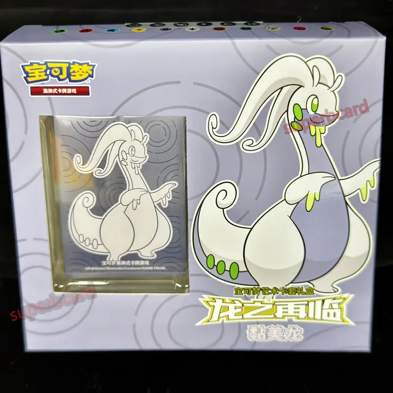 Pokemon TCG S-Chinese Goodra From Dragon Return Card Sleeves Gift Box Promo New