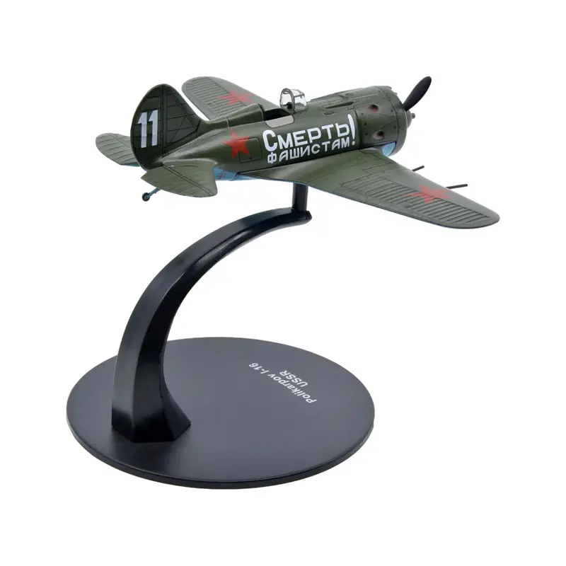 Polikarpov I-16 Fighter Plane (USSR 1933) 1/72 Diecast Model by Warbirds of WWII