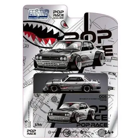 POP RACE 005 SKYLINE GT-R V8 DRIFT HAKOSUKA
