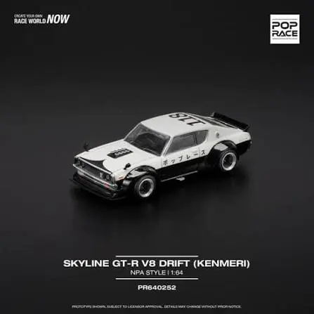POP RACE 252 SKYLINE GT-R V8 DRIFT KENMERI