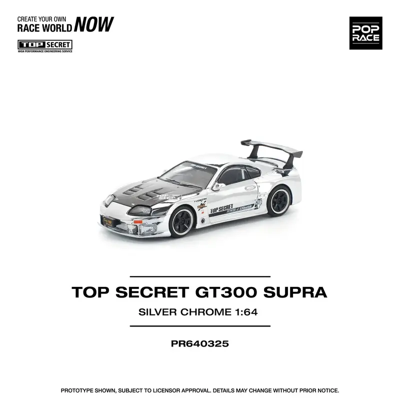 POP RACE 325 TOP SECRET GT300 SUPRA SILVER CHROME