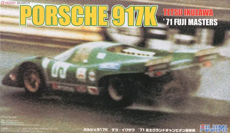 PORSCHE 917 FUJI MASTERS 1971 KIT 1