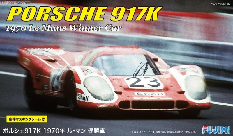 PORSCHE 917 N.23 WINNER LE MANS 1970 KIT 1
