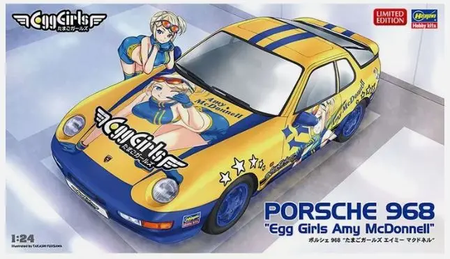 PORSCHE 968 EGG GIRLS AMI MCDONNELL KIT 1