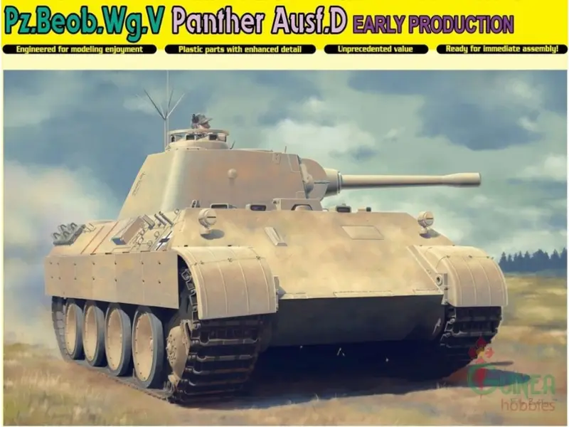 PZ.BEOB.WG.V PANTHER AUSF.D EARLY PRODUCTION KIT 1