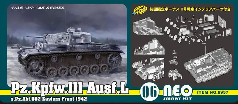 Pz.Kpfw.III Ausf.L s.Pz.Abt502 LENINGRAD 1942-43 KIT 1