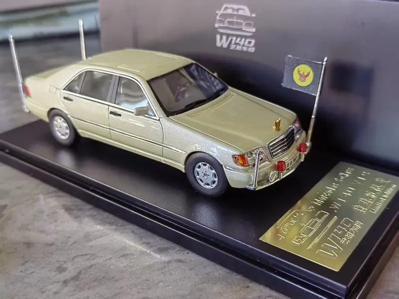 Rare W140 Thai Royal 1