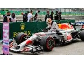 Red Bull Racing Honda RB16B 2nd Turkish GP 2021 Max Verstappen w/Figurine 1