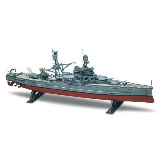 Revell Germany 1/426 USS Arizona Battleship