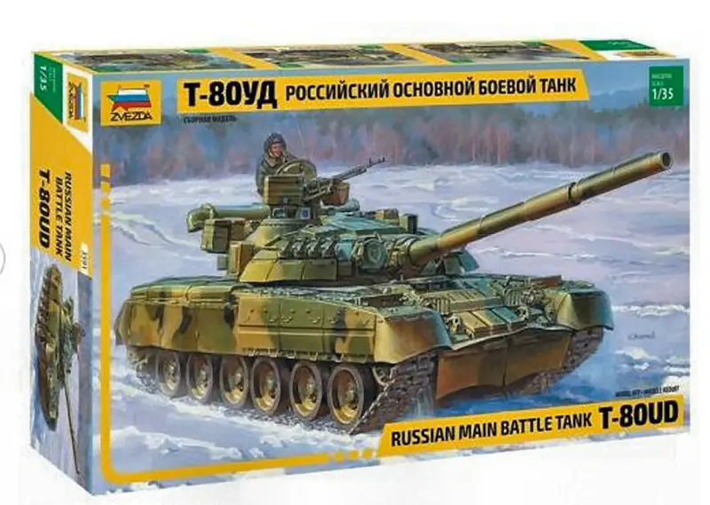 RUSS.MAIN BATTLE TANK T-80UD KIT 1