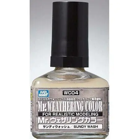 SANDY WASH WEATHERING
