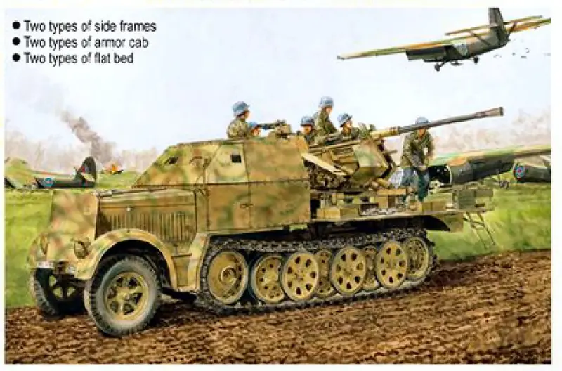 SD.KFZ.7/2 3,7 cm FLAK 37 E/ARMOR KIT 1