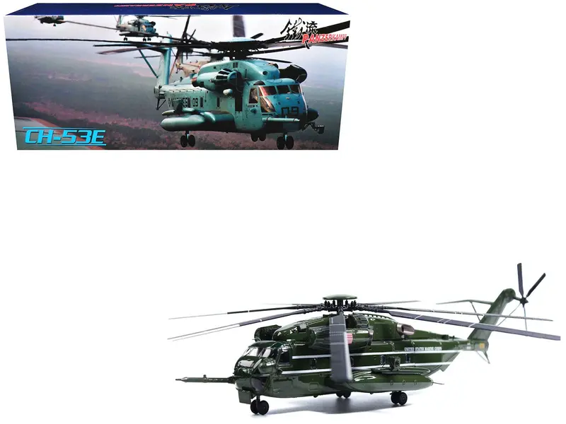 Sikorsky CH-53E Sea Stallion Helicopter #31 "HMX-1 Nighthawks MCAS Quantico VA" United States Marine Corps 1/72 Diecast Model by Panzerkampf