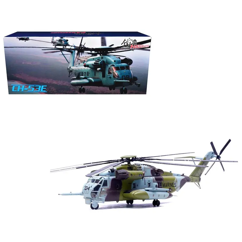 Sikorsky CH-53E Super Stallion Helicopter #04 "161184 HMH-464 Condors MCAS New River" (1990) United States Marine Corps 1/72 Diecast Model by Panzerkampf