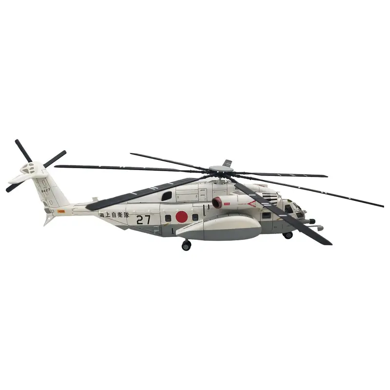 Sikorsky CH-53E Super Stallion "Sea Dragon MH-53E" Helicopter JMSDF (Japanese Maritime Self-Defence Force) VX-51 Atsugi Japan "Panzerkampf Wing" Series 1/72 Scale Model by Panzerkampf