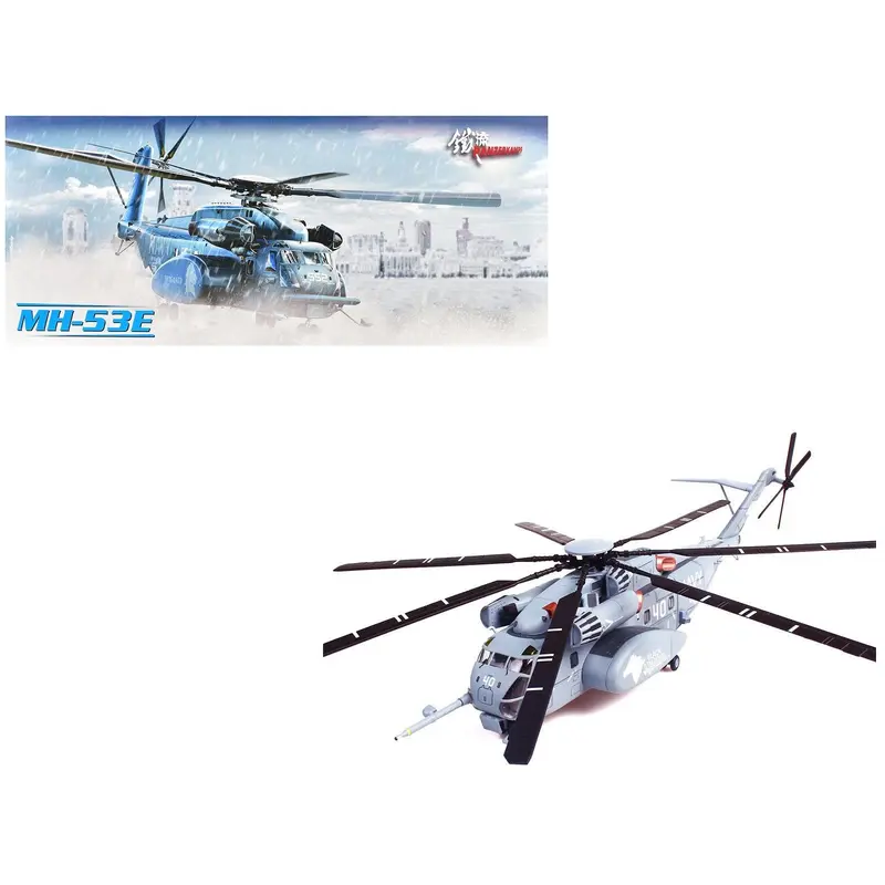 Sikorsky MH-53E Sea Dragon Helicopter "United States Navy Black Stallions Tail Number 40" Light Gray 1/72 Diecast Model by Panzerkampf