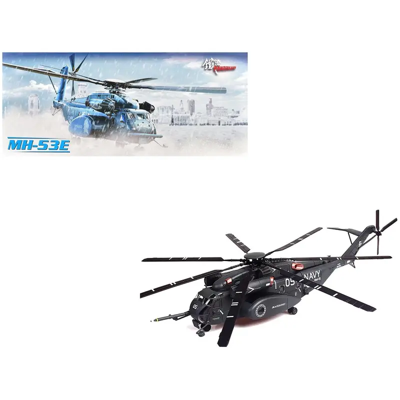 Sikorsky MH-53E Sea Dragon Helicopter "United States Navy Blackhawks Tail Number 05" Dark Gray 1/72 Diecast Model by Panzerkampf