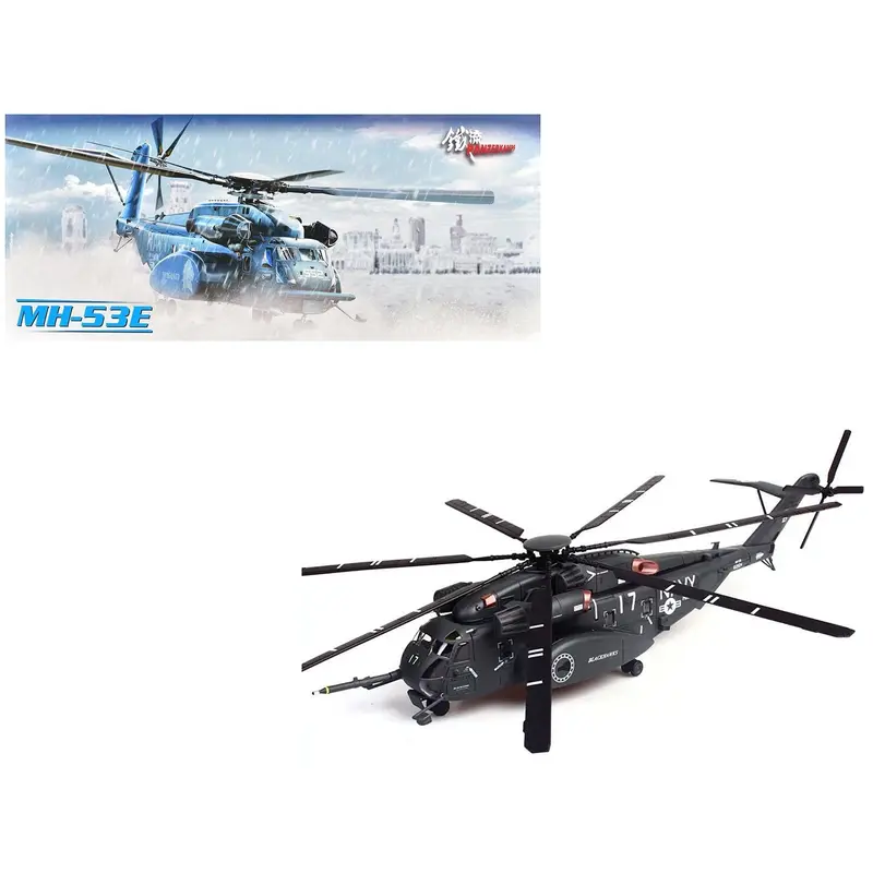 Sikorsky MH-53E Sea Dragon Helicopter "United States Navy Blackhawks Tail Number 17" Dark Gray 1/72 Diecast Model by Panzerkampf