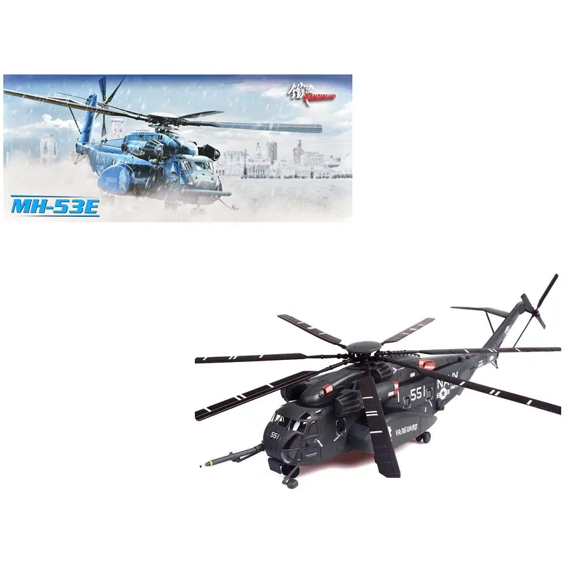 Sikorsky MH-53E Sea Dragon Helicopter "United States Navy Vanguard Tail Number 551" Dark Gray 1/72 Diecast Model by Panzerkampf