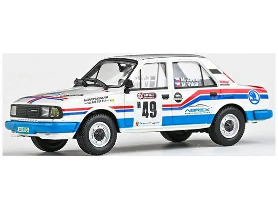 Skoda 120L 1984 Star Rally Barum Rally Zlin Historic 2021 #49 Zavrel/Vtipil 1