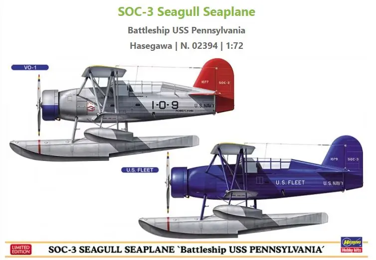 SOC.3 SEAGULL SEAPLANE USS PENNSYLVANIA (2in1) KIT 1